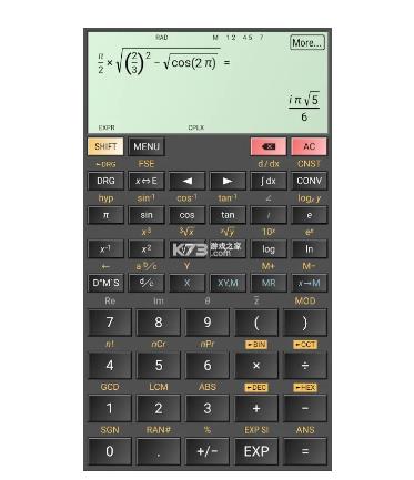 HiPER_Calc_Pro_v12.1.2_艾泰计算器，功能强悍的多功能科学计算器，解锁高级版 图1