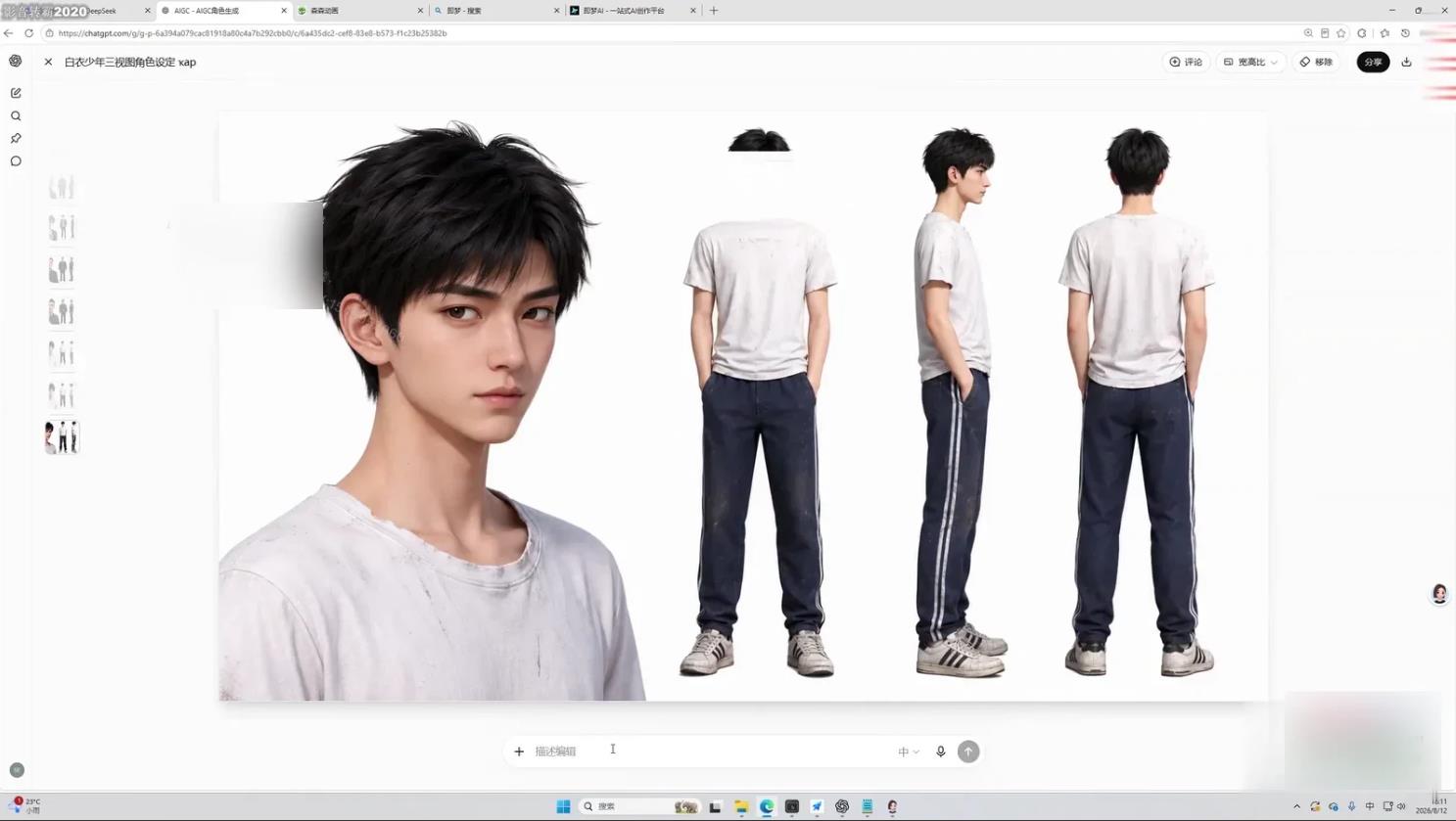 抖音59万粉博主的AI聊斋动画全流程：从剧本到视频，一套可复用的国风短视频制作方法 图8
