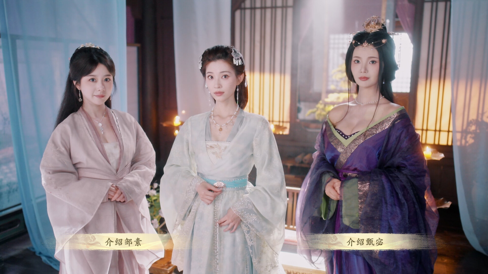 《代号三国：龙起》中文版--第4张图片