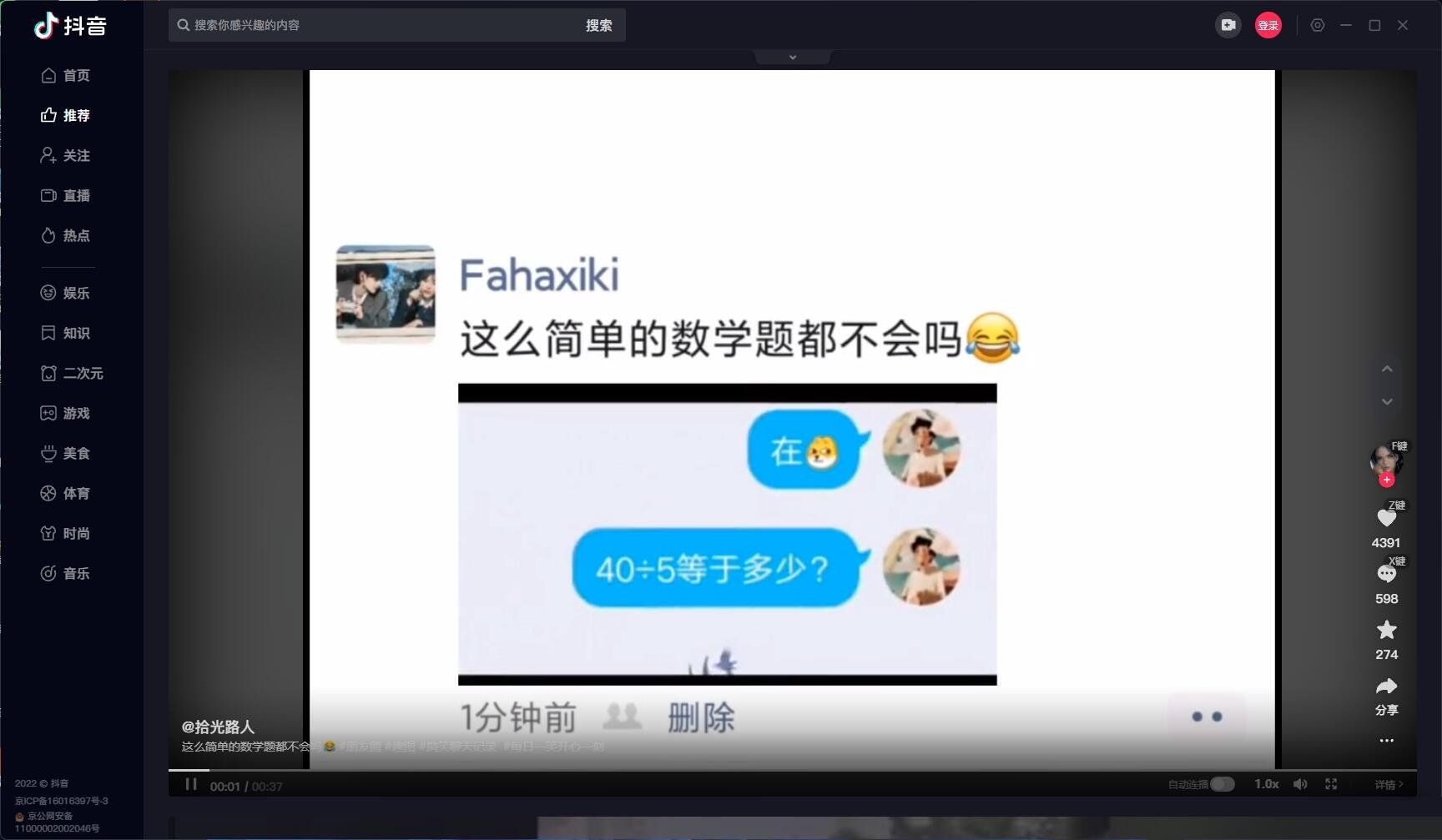 uuu.jpg