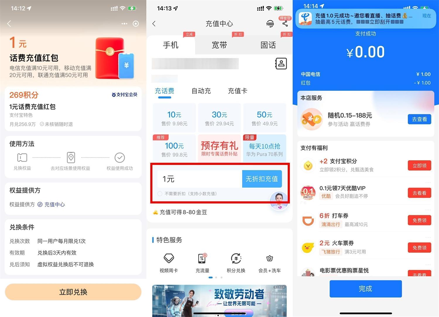 QQ图片20250401165834.jpg
