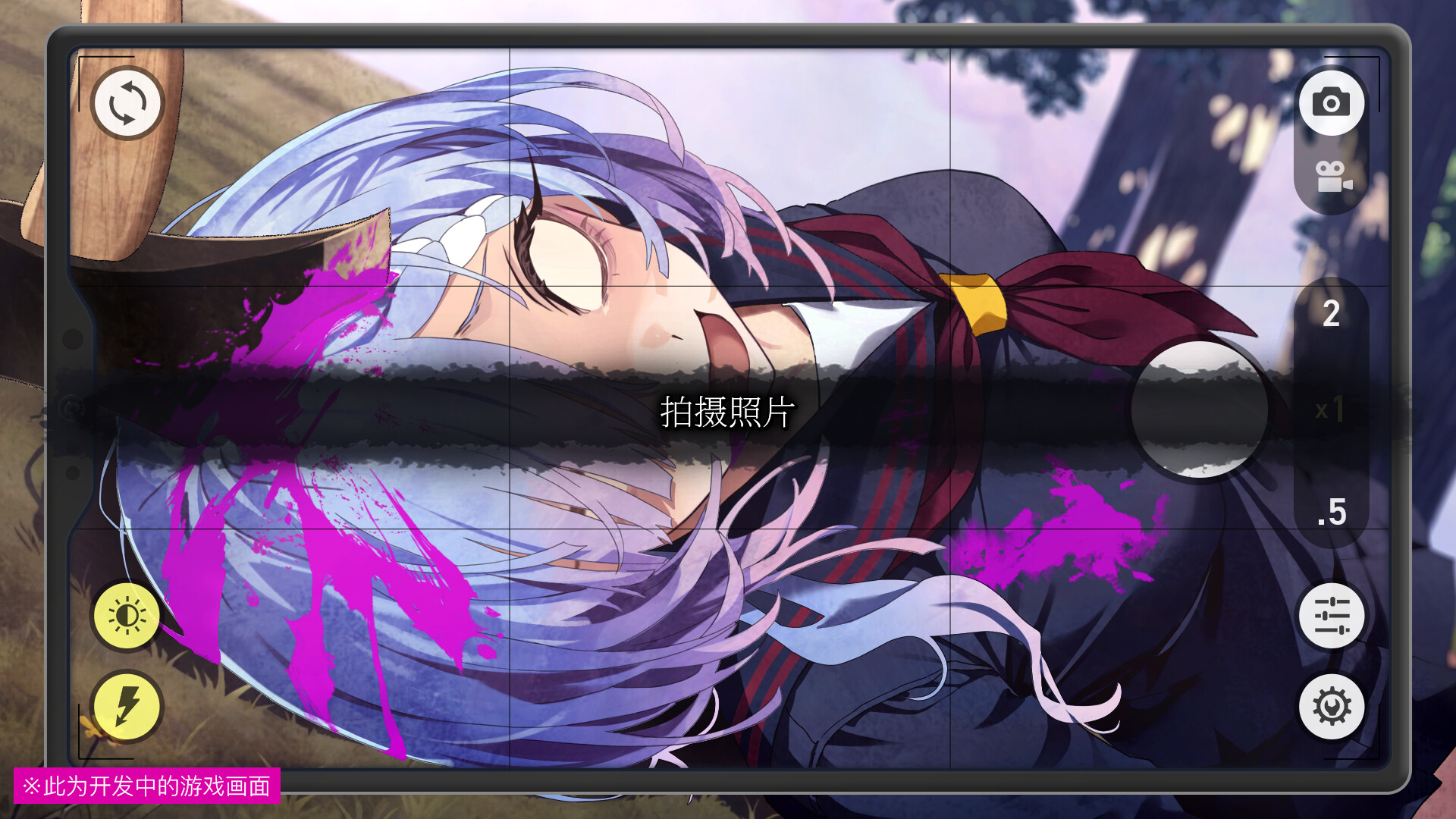 《久我山栞的死法手账》中文版--第5张图片
