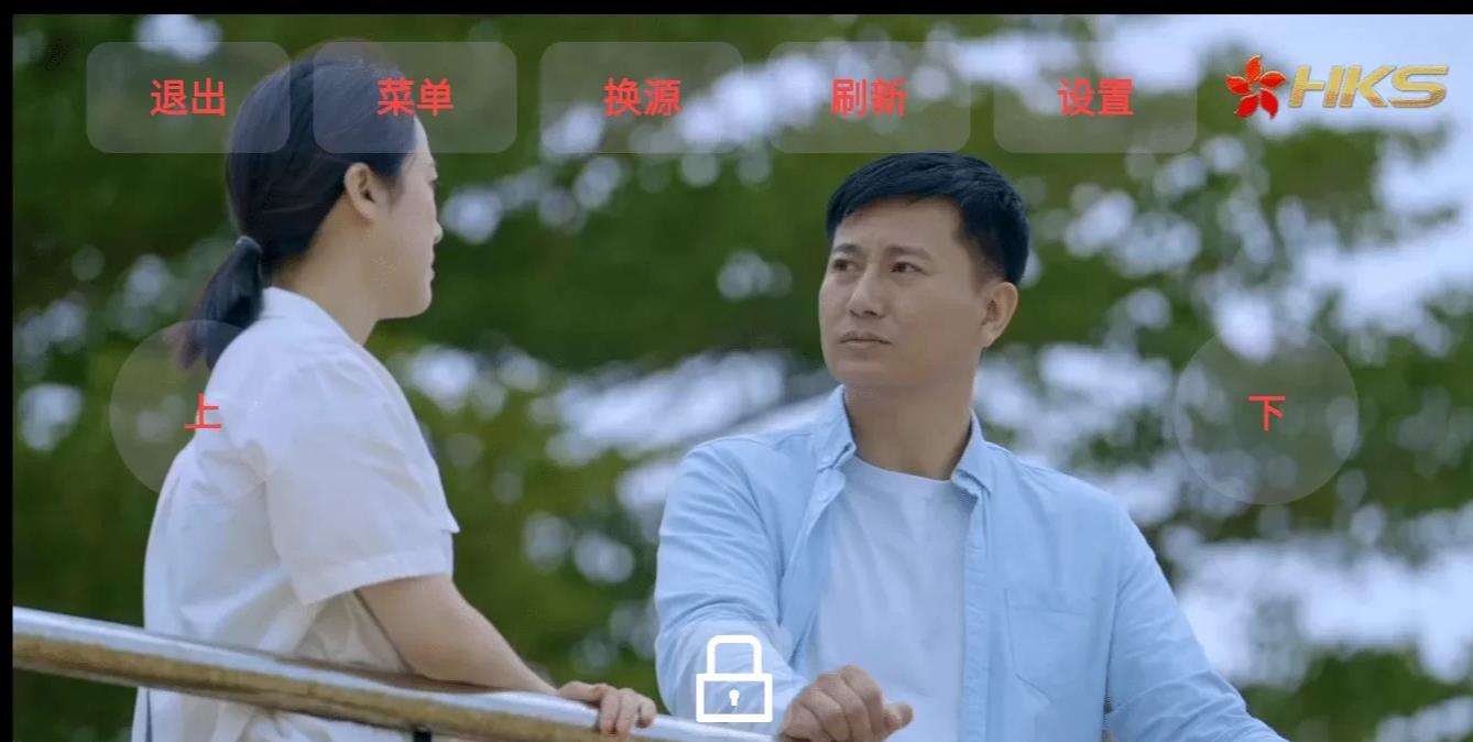 DongYuTVWeb v2.0.7 我的电视，电视直播，无广告