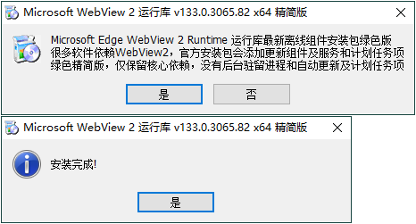 2025-05-16_104036.png