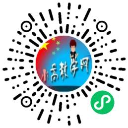 最新国庆头像生成器小程序源码+流量主（附带素材）插图1