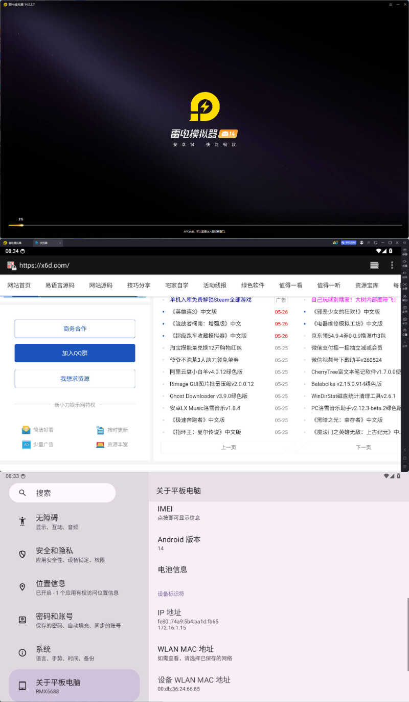 下载.jpg