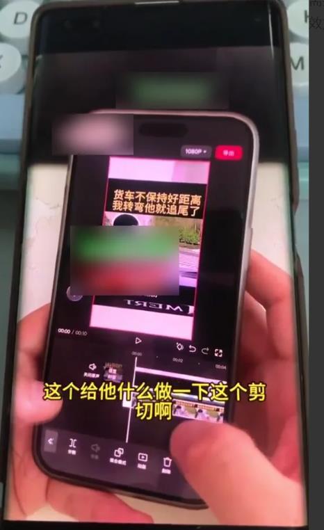 视频号十大高客单价课程：AI脱口秀、娱乐吃瓜、交通事故、猜成语等赛道实操与分成开通完整方案 图2
