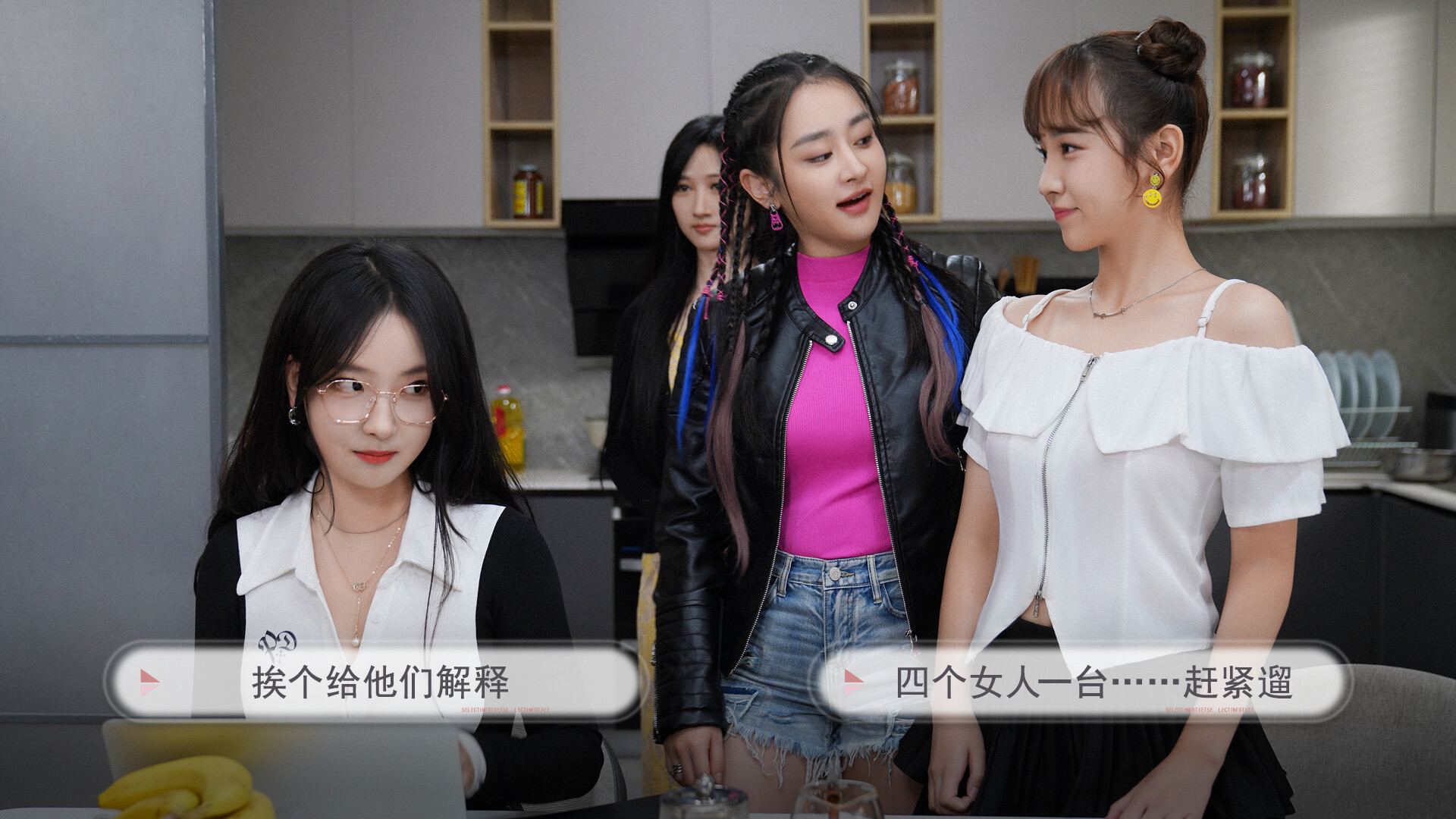 《宝贝别怕，有我在》中文版--第4张图片
