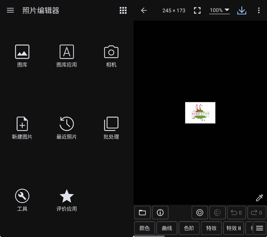下载 (1).jpg