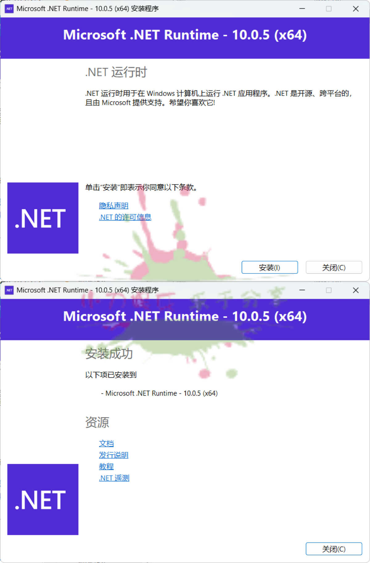 下载.jpg