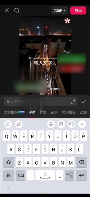 漫剧解说搬运实操：从素材处理到发布挂载的完整演示 图1