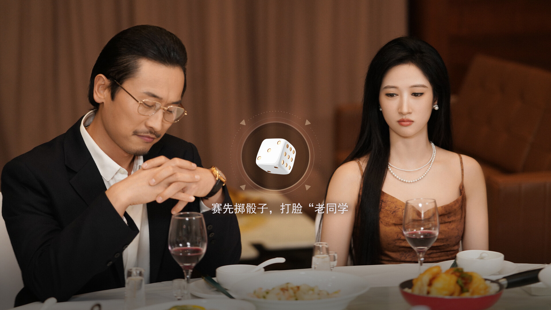 《宝贝别怕，有我在》中文版--第5张图片