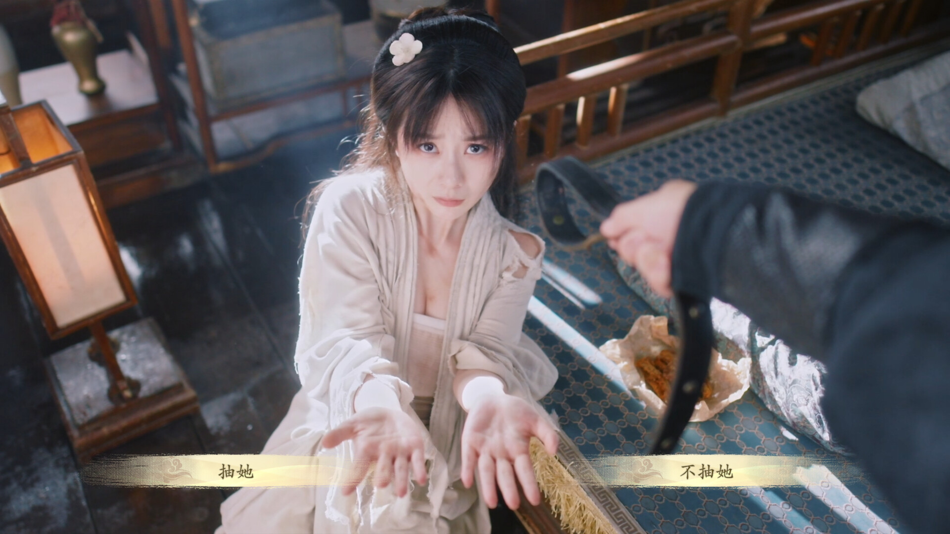《代号三国：龙起》中文版--第8张图片