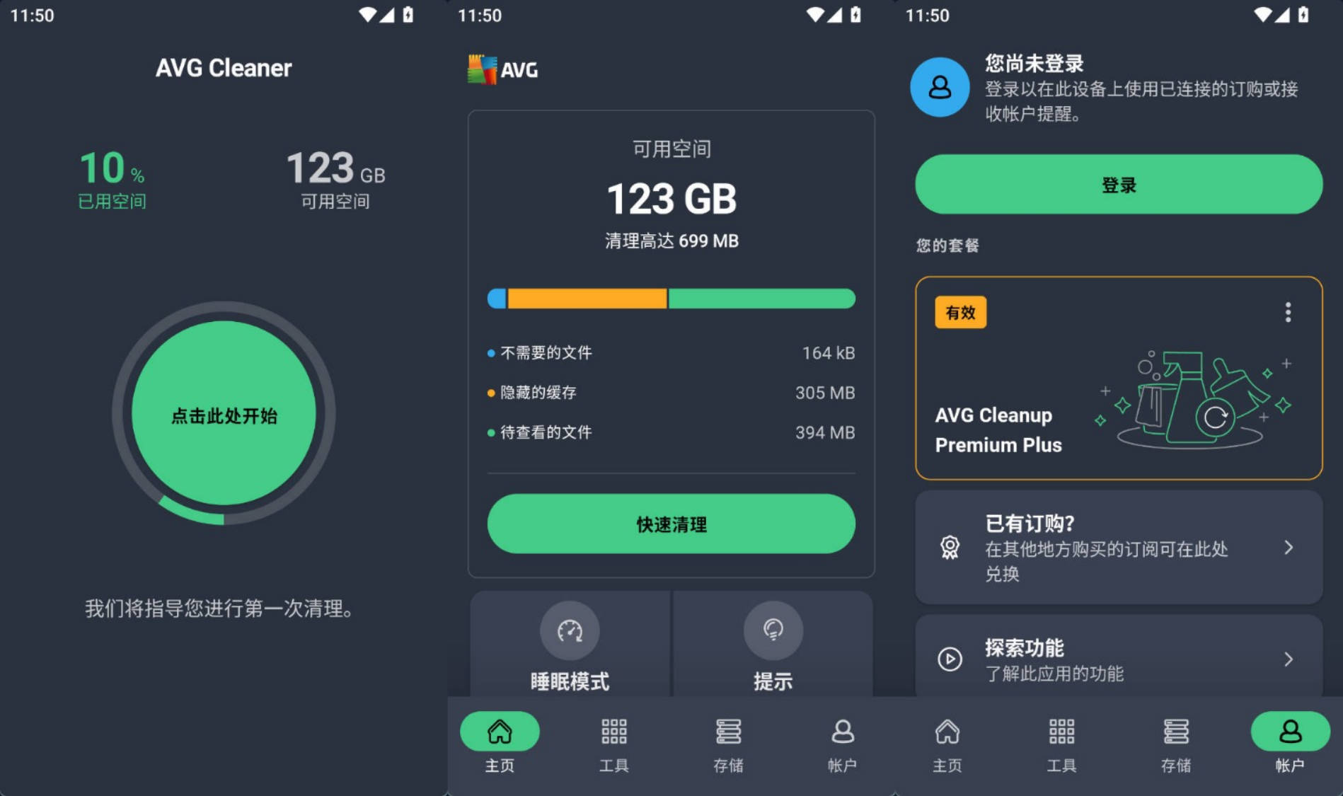 a2673df9-a5f0-4bc2-8bd1-dc599f6cc66a.jpg