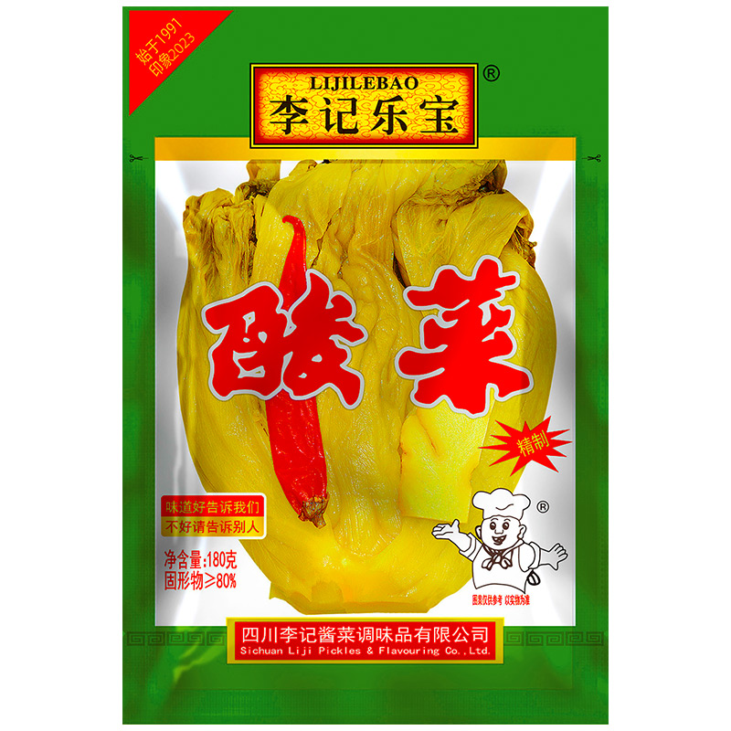 李记乐宝酸菜180g*6袋