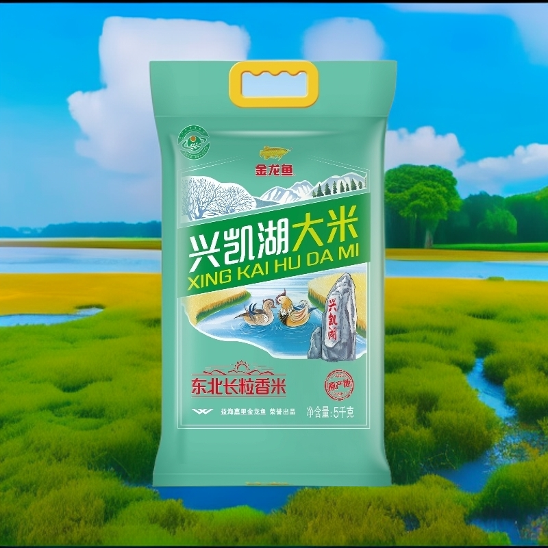 金龙鱼兴凯湖大米东北长粒香大米5kg