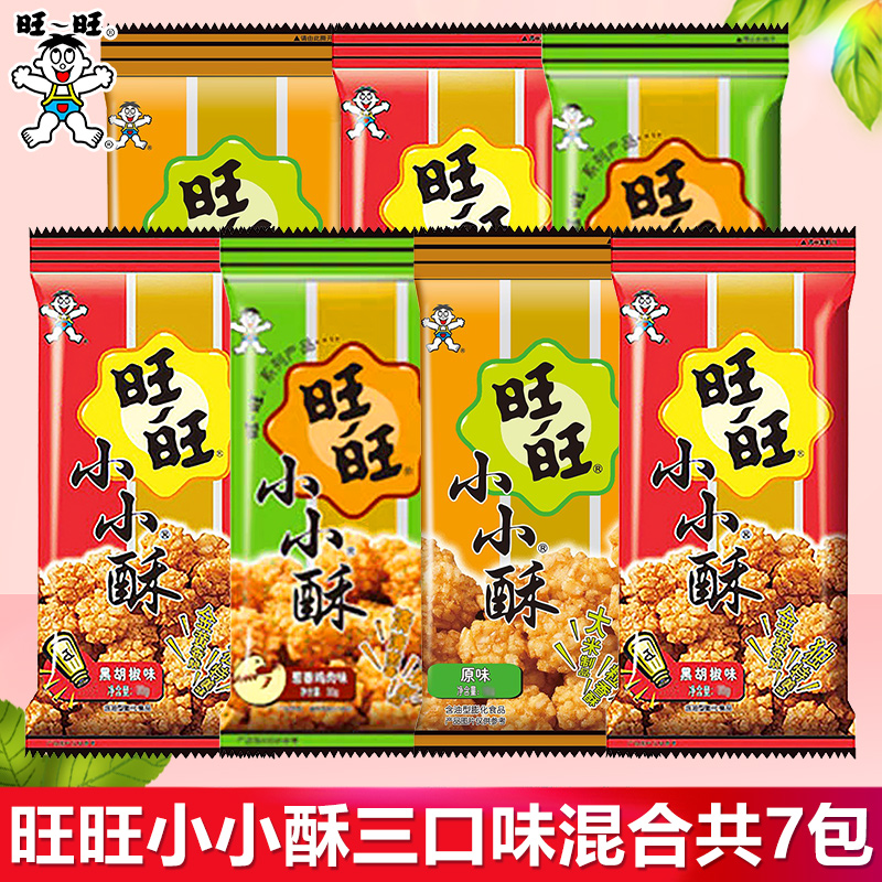 旺旺小小酥18g-三口味混合28包