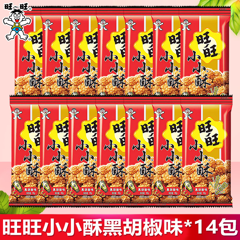 旺旺小小酥18g-三口味混合28包
