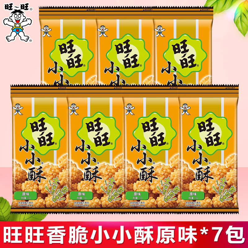 旺旺小小酥18g-三口味混合28包