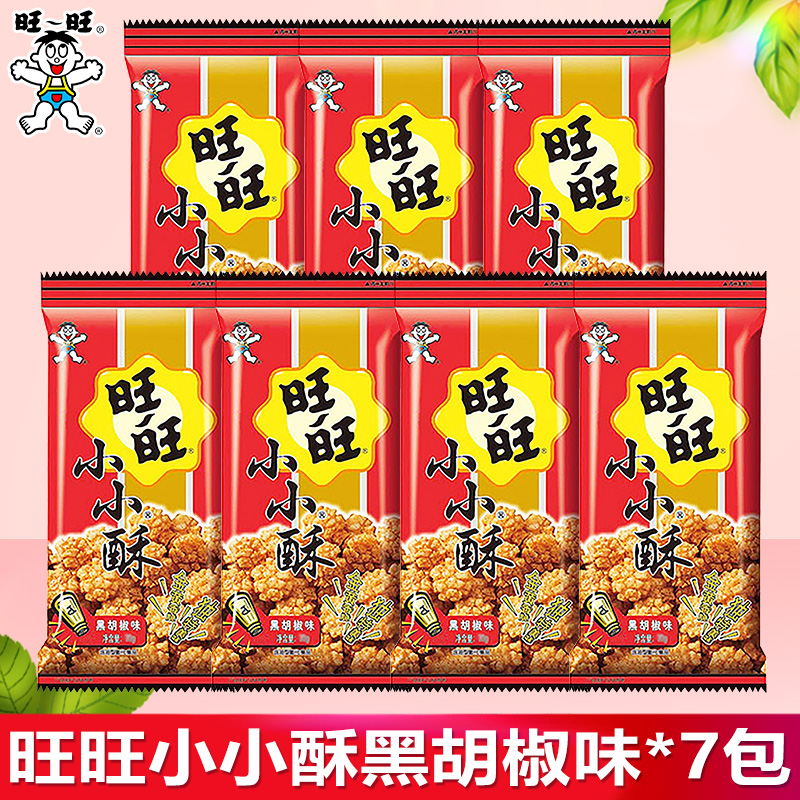 旺旺小小酥18g-三口味混合28包