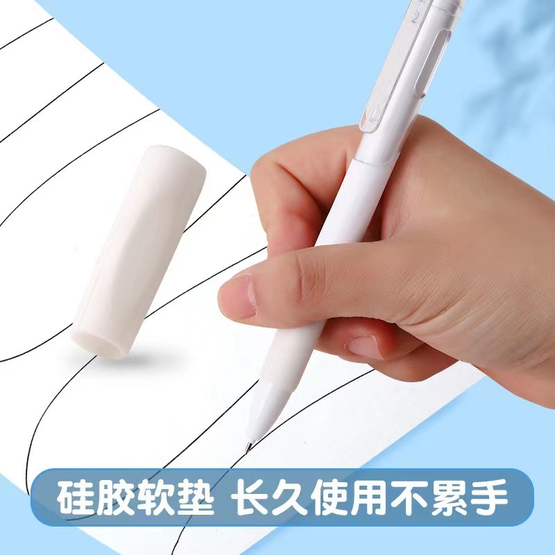 ST头小白笔按动笔简约款办公中性笔6支装