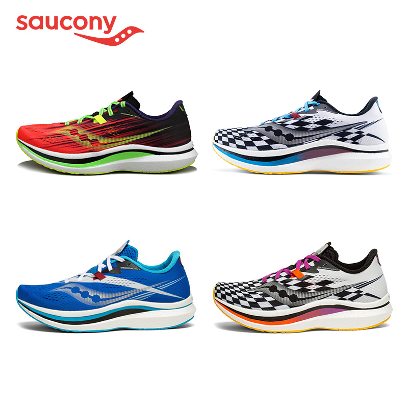 Saucony索康尼Endorphin Pro啡鹏2男女碳板跑鞋透气竞速21年新款