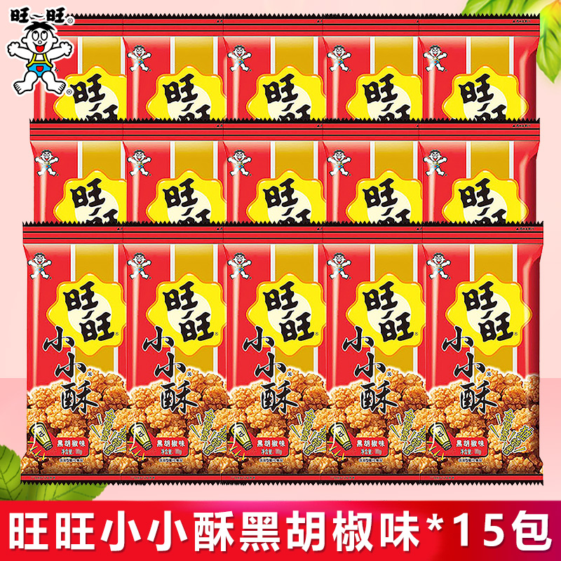旺旺小小酥18g-三口味混合28包