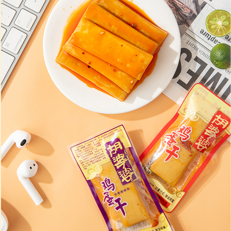 四川胡婆婆鸡蛋干香辣味五香味休闲饱腹追剧零食小包装多口味