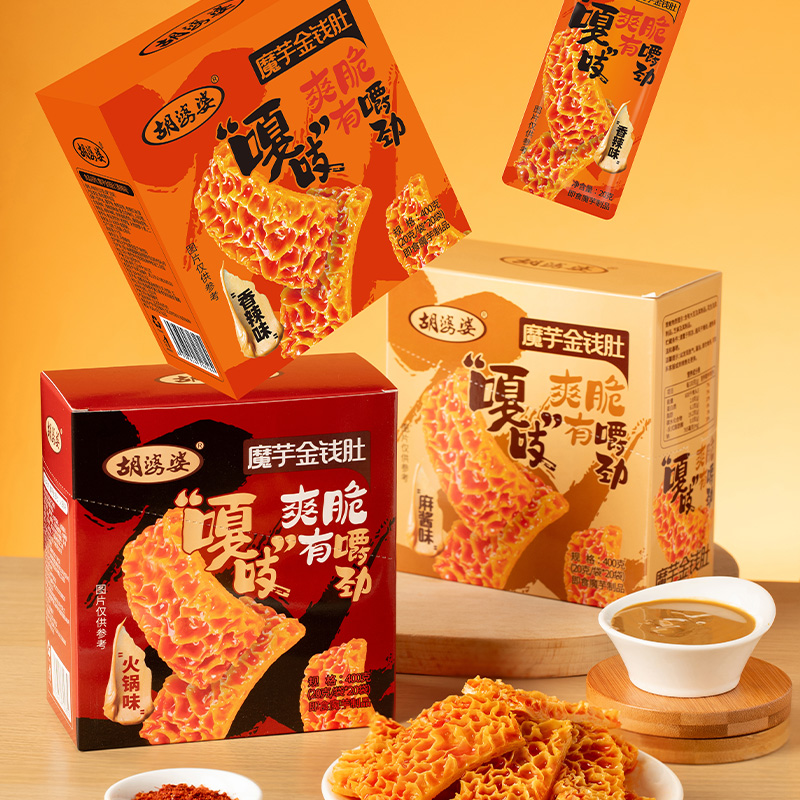 四川胡婆婆魔芋金钱肚麻酱素毛肚火锅味素食解馋休闲小零食